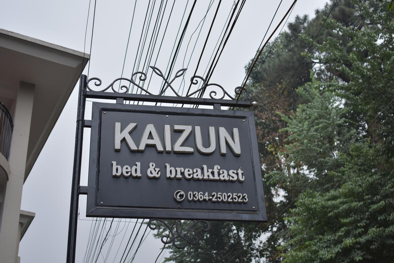 Kaizun Bed Breakfast Shillong Exterior photo